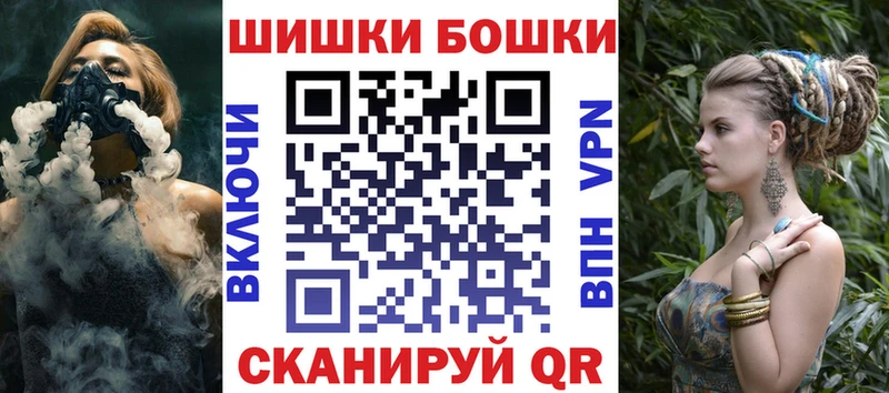 Сколько стоит Пудож Канабис  АМФЕТАМИН  ГАШИШ  Мефедрон  Вейп ТГК  Cocaine 