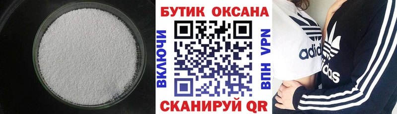 БУТИРАТ оксана  как найти   Пудож 