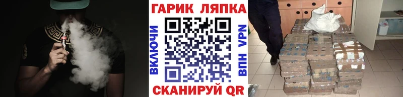 даркнет наркотические препараты кракен ссылки Пудож Гашиш гарик