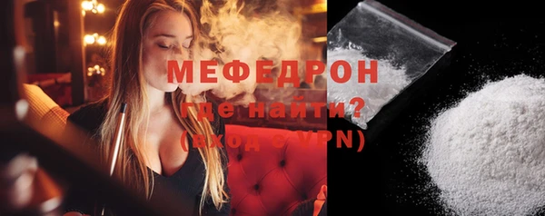 а пвп мука Михайловка