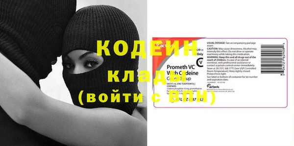 гашиш Наволоки