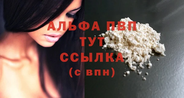 гашиш Наволоки