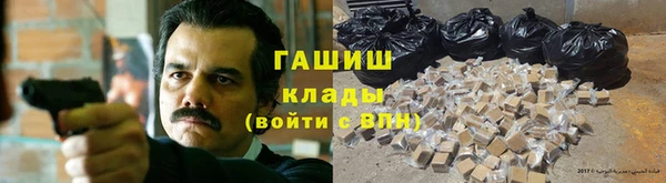 а пвп мука Михайловка