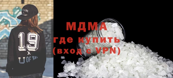 а пвп мука Михайловка
