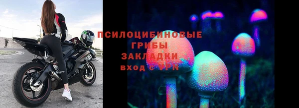 скорость Навашино