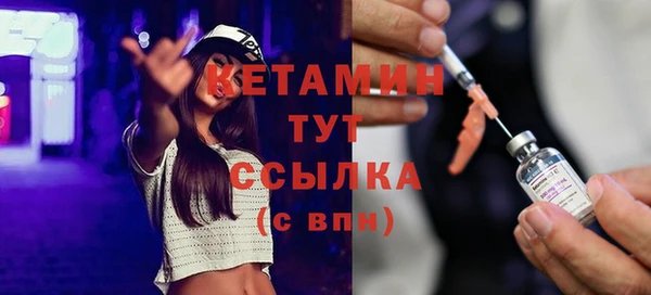 скорость Навашино