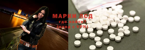 первитин Михайлов