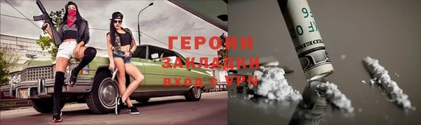 а пвп мука Михайловка