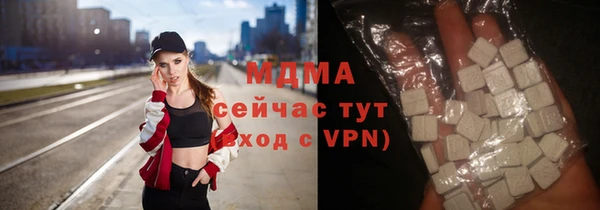 a pvp Михайловск