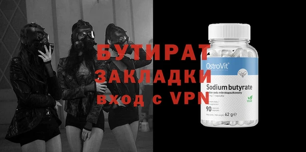 первитин Михайлов