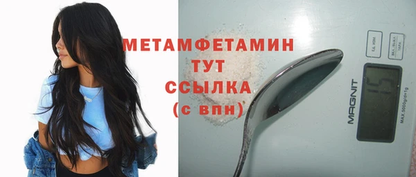гашиш Наволоки