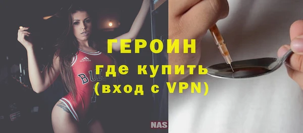 скорость Навашино