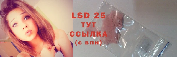 гашиш Наволоки