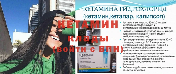 гашиш Наволоки