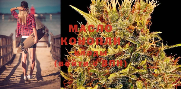 скорость Навашино