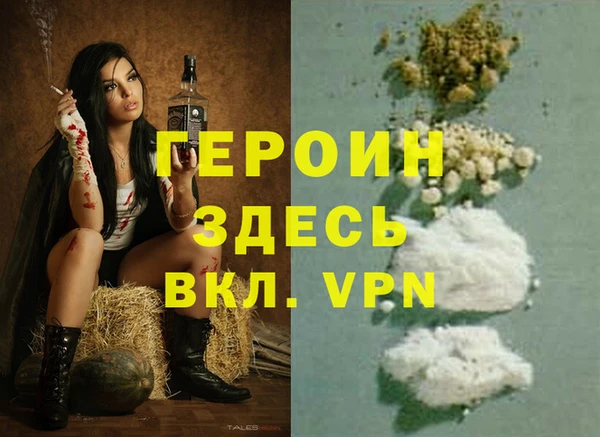 скорость Навашино