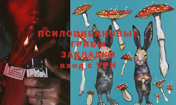 гашиш Наволоки