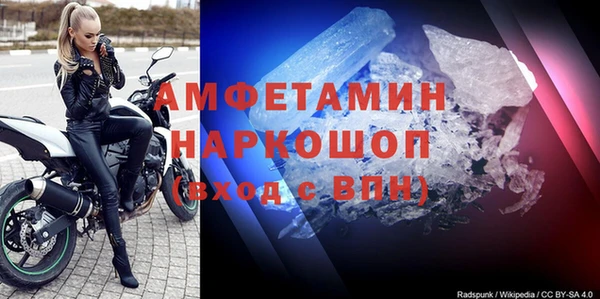 гашиш Наволоки