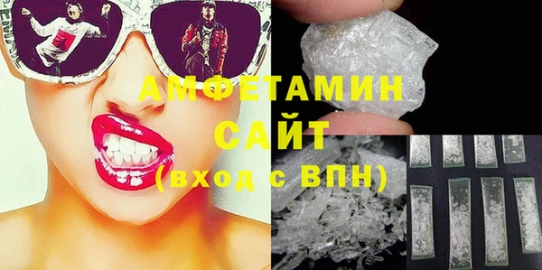 а пвп мука Михайловка