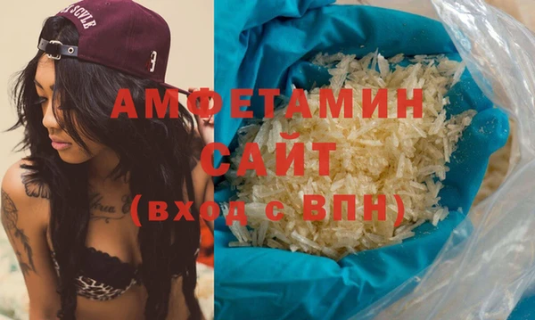 скорость Навашино