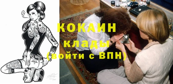 a pvp Михайловск