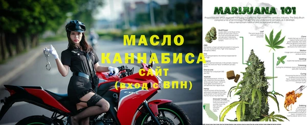 a pvp Михайловск