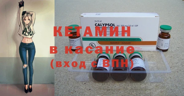 а пвп мука Михайловка
