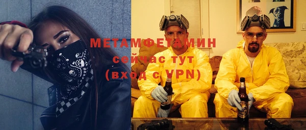 a pvp Михайловск