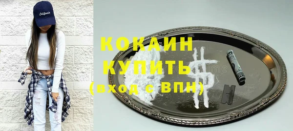 гашиш Наволоки