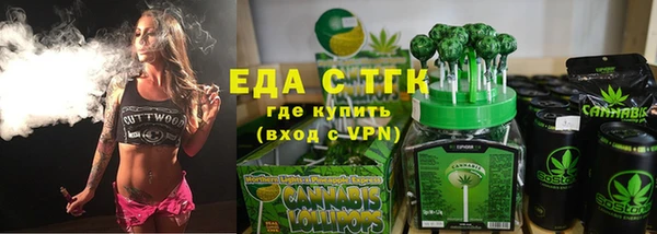 скорость Навашино