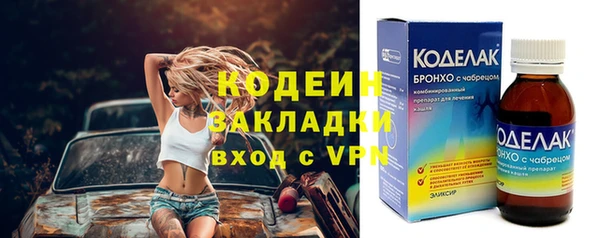 первитин Михайлов