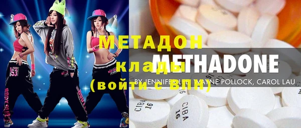 а пвп мука Михайловка