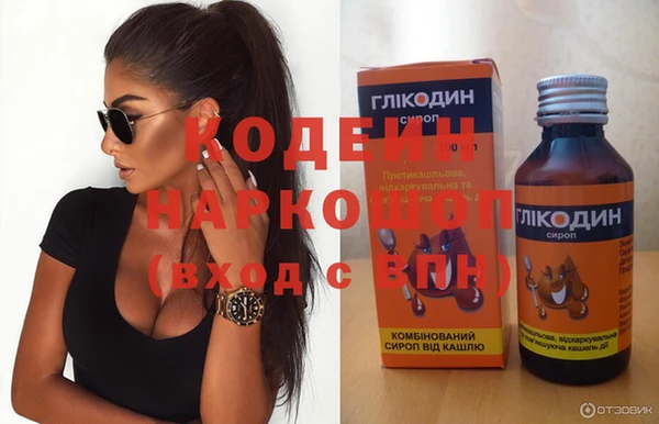a pvp Михайловск