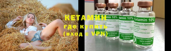 ГАЛЛЮЦИНОГЕННЫЕ ГРИБЫ Надым