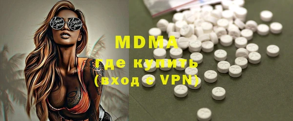 a pvp Михайловск