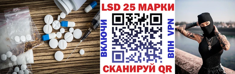 ЛСД экстази ecstasy  Пудож 