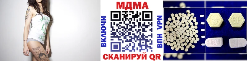 shop официальный сайт  Пудож  MDMA Molly 