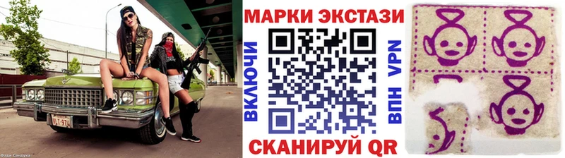 ОМГ ОМГ ссылка  Пудож  Марки 25I-NBOMe 1,5мг 